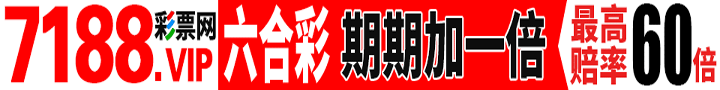 49888.com